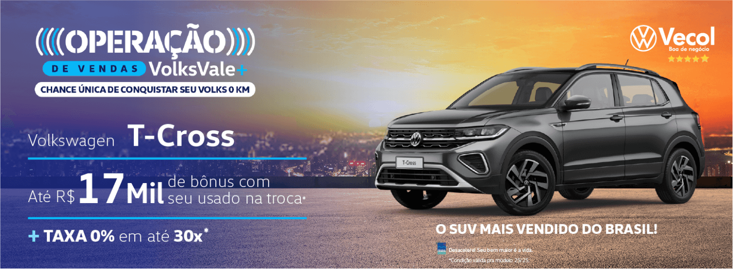 T-CROSS