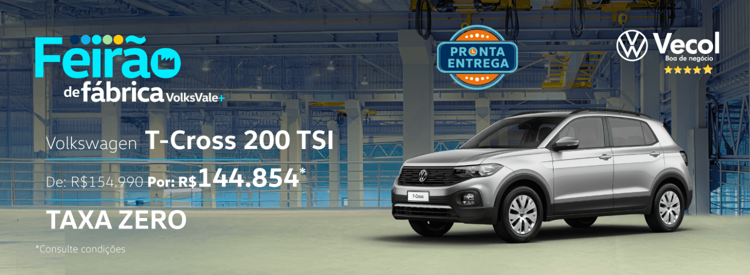 T-CROSS