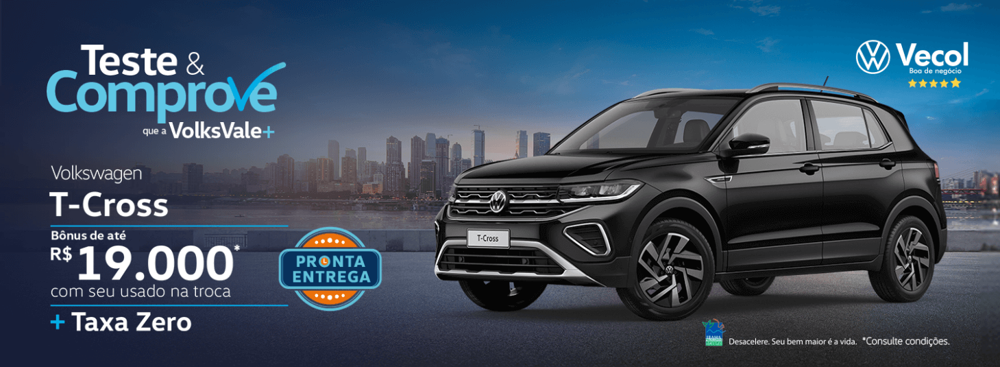 T-CROSS