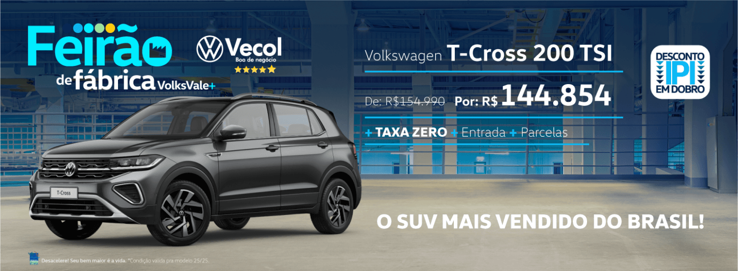T-CROSS